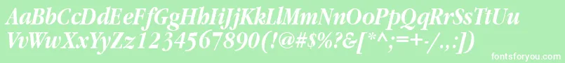 フォントGrn78C – 緑の背景に白い文字