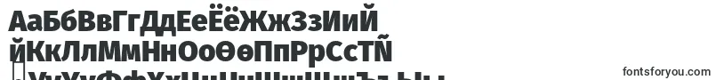 Czcionka FirasansHeavy – mongolskie czcionki