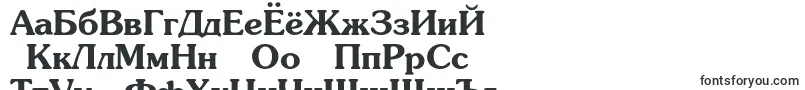 AgpresquirecBold Font – Kyrgyz Fonts