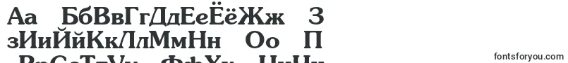 AgpresquirecBold Font – Tatar Fonts