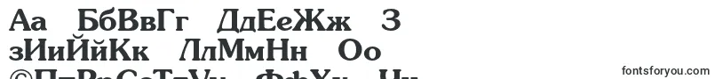 Шрифт AgpresquirecBold – уйгурские шрифты