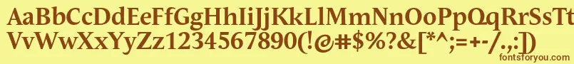 フォントAndulkaTextProBold – 茶色の文字が黄色の背景にあります。