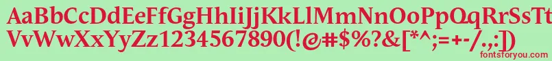 フォントAndulkaTextProBold – 赤い文字の緑の背景