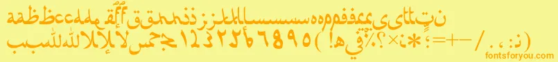 フォントAfaratibnblady – オレンジの文字が黄色の背景にあります。
