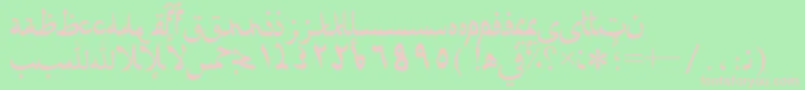 Afaratibnblady Font – Pink Fonts on Green Background