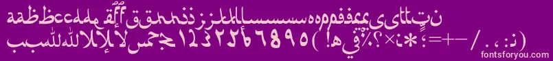 Afaratibnblady Font – Pink Fonts on Purple Background