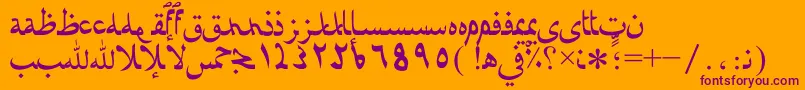 Afaratibnblady-fontti – violetit fontit oranssilla taustalla