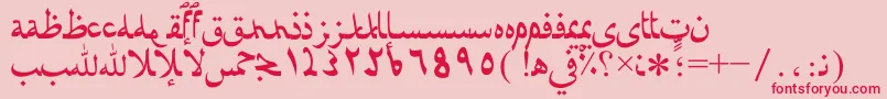 Afaratibnblady-Schriftart – Rote Schriften auf rosa Hintergrund