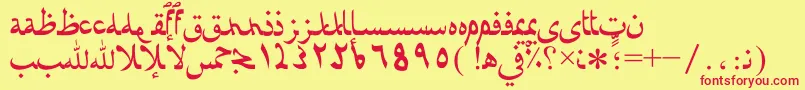 Afaratibnblady Font – Red Fonts on Yellow Background