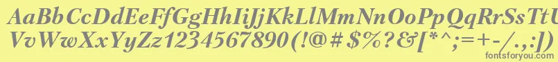 フォントPtr4 – 黄色の背景に灰色の文字