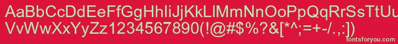 フォントHexon – 赤い背景に緑の文字