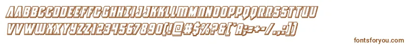 Шрифт Antillesengravedital – коричневые шрифты на белом фоне