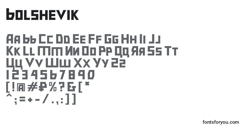 Шрифт Bolshevik – алфавит, цифры, специальные символы