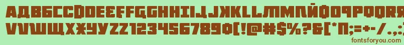 Octoberguardexpand Font – Brown Fonts on Green Background