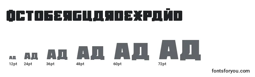 Octoberguardexpand Font Sizes