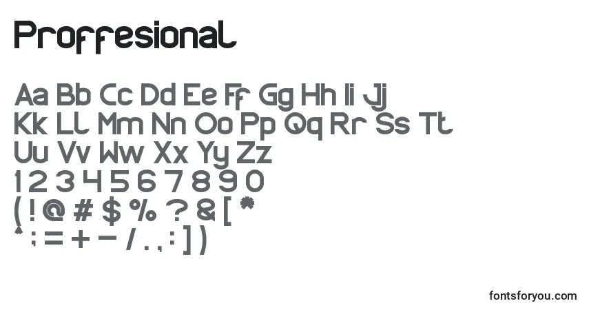 Шрифт Proffesional – алфавит, цифры, специальные символы