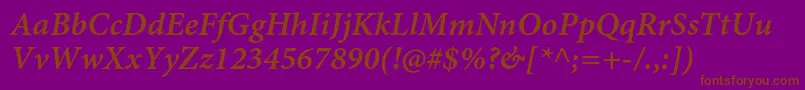 フォントMinionproSemibolditcapt – 紫色の背景に茶色のフォント