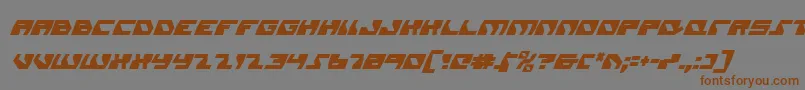 Daedalusci Font – Brown Fonts on Gray Background