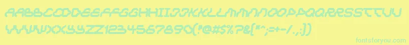 フォントDream – 黄色い背景に緑の文字