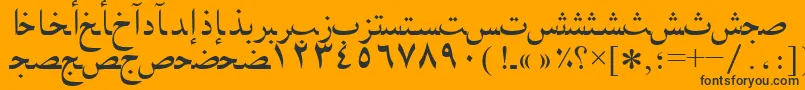 Arabicnaskhssk-Schriftart – Schwarze Schriften auf orangefarbenem Hintergrund