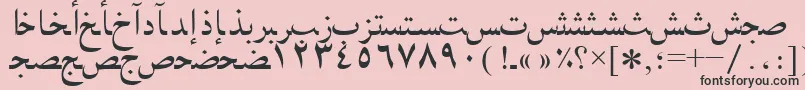 Arabicnaskhssk Font – Black Fonts on Pink Background