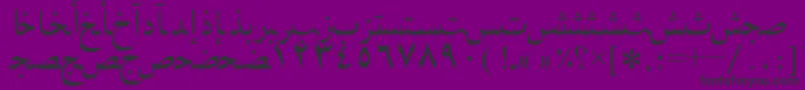 Arabicnaskhssk-Schriftart – Schwarze Schriften auf violettem Hintergrund