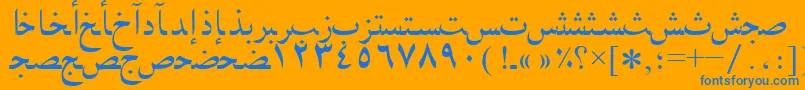 Arabicnaskhssk-Schriftart – Blaue Schriften auf orangefarbenem Hintergrund