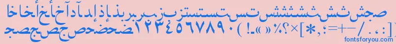 Arabicnaskhssk-Schriftart – Blaue Schriften auf rosa Hintergrund