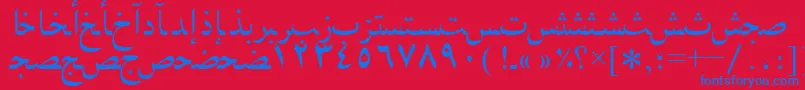 Arabicnaskhssk Font – Blue Fonts on Red Background