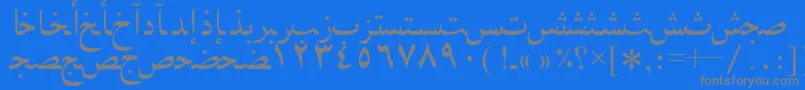 フォントArabicnaskhssk – 青い背景に灰色の文字