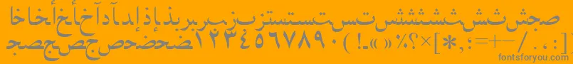 フォントArabicnaskhssk – オレンジの背景に灰色の文字