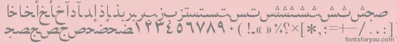 Arabicnaskhssk-Schriftart – Graue Schriften auf rosa Hintergrund