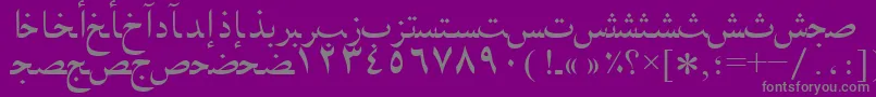 フォントArabicnaskhssk – 紫の背景に灰色の文字