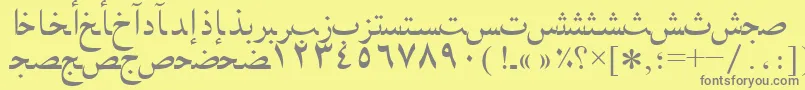 Arabicnaskhssk Font – Gray Fonts on Yellow Background