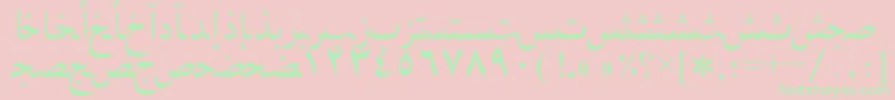 Arabicnaskhssk Font – Green Fonts on Pink Background