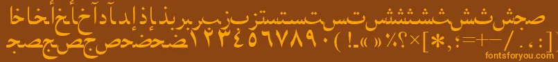 フォントArabicnaskhssk – オレンジ色の文字が茶色の背景にあります。