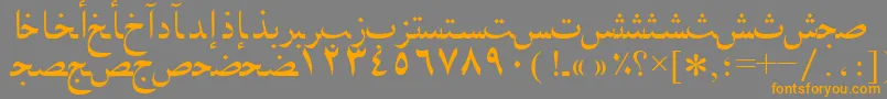 Arabicnaskhssk Font – Orange Fonts on Gray Background