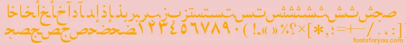 Arabicnaskhssk-Schriftart – Orangefarbene Schriften auf rosa Hintergrund