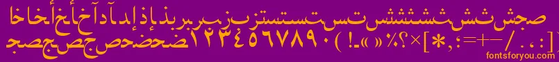 Шрифт Arabicnaskhssk – оранжевые шрифты на фиолетовом фоне