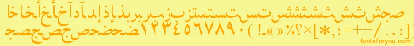 Arabicnaskhssk-Schriftart – Orangefarbene Schriften auf gelbem Hintergrund