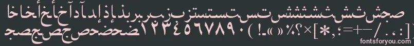 Arabicnaskhssk Font – Pink Fonts on Black Background