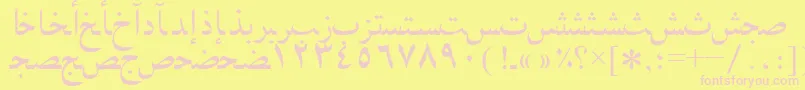 Arabicnaskhssk Font – Pink Fonts on Yellow Background