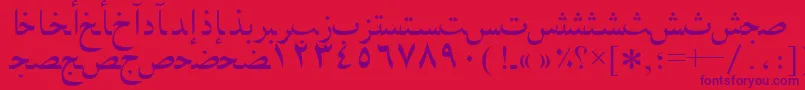 Arabicnaskhssk Font – Purple Fonts on Red Background