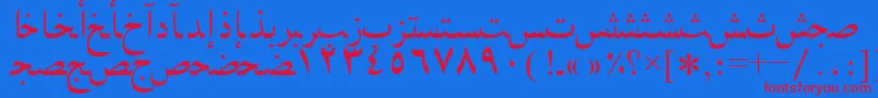 Arabicnaskhssk Font – Red Fonts on Blue Background