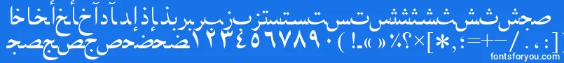 フォントArabicnaskhssk – 青い背景に白い文字