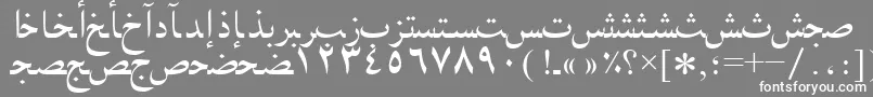 フォントArabicnaskhssk – 灰色の背景に白い文字