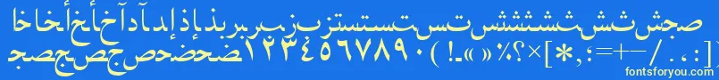 Arabicnaskhssk Font – Yellow Fonts on Blue Background