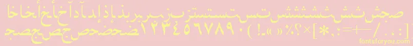 Arabicnaskhssk Font – Yellow Fonts on Pink Background