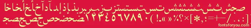 Arabicnaskhssk Font – Yellow Fonts on Red Background