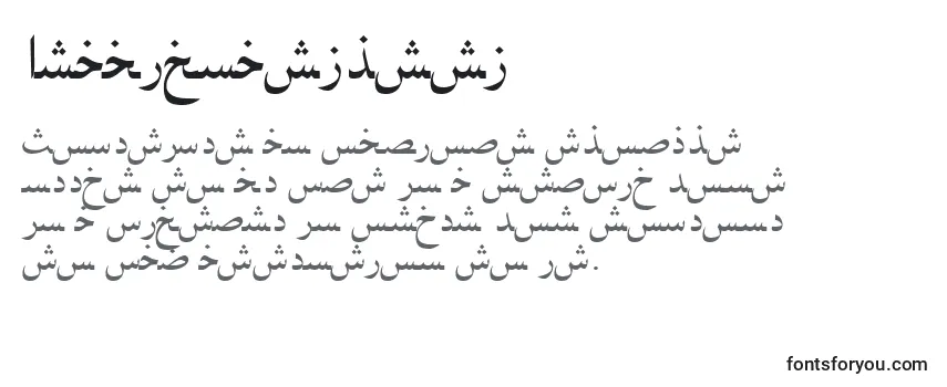Arabicnaskhssk Font